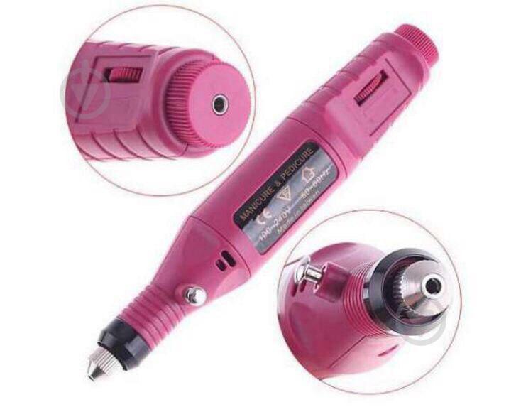 Фрезер для маникюра и педикюра OOOPS Power Pink (R0181)