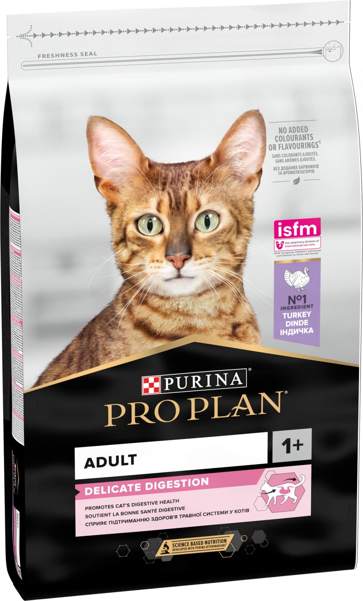 Сухий корм для котів Purina Pro Plan Delicate чутлива шкіра з індичкою 10 кг (7613033566509) - фото 2