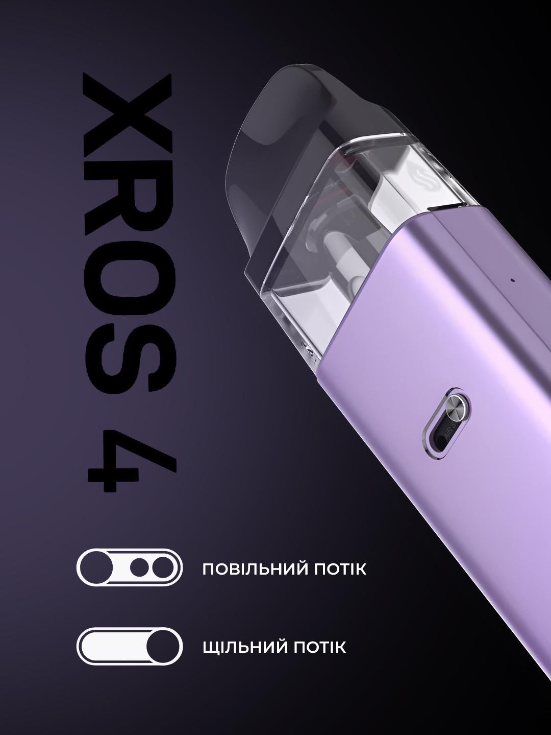 Электронная сигарета Vaporesso XROS 4 Pink 2025 + 2 картриджа + кабель USB Type-C Mint (30a41683) - фото 4