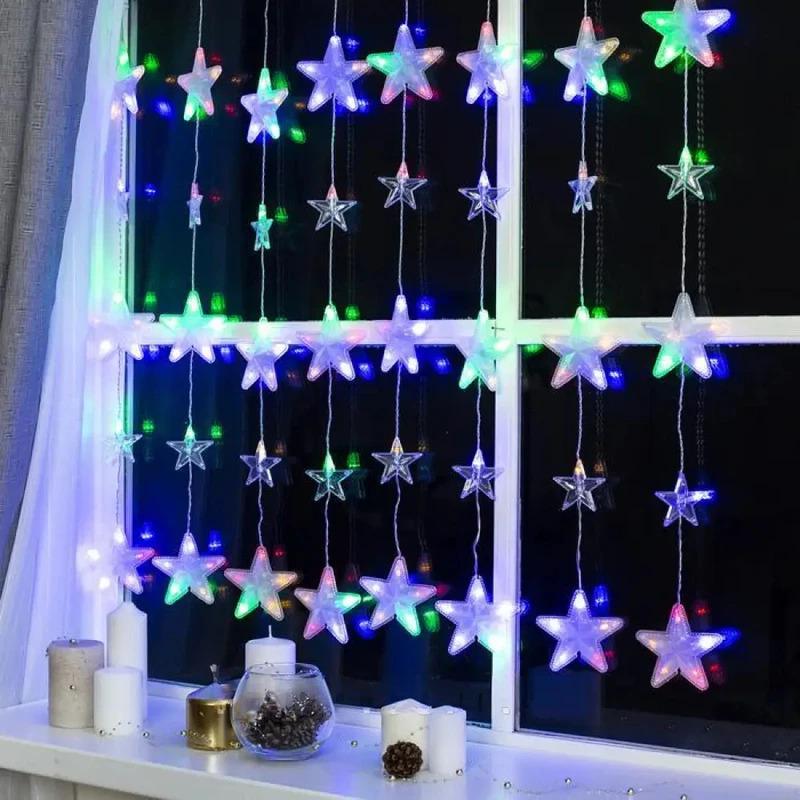 Гирлянда-штора 3x1,8 м 120LED RGB (234568504_419)