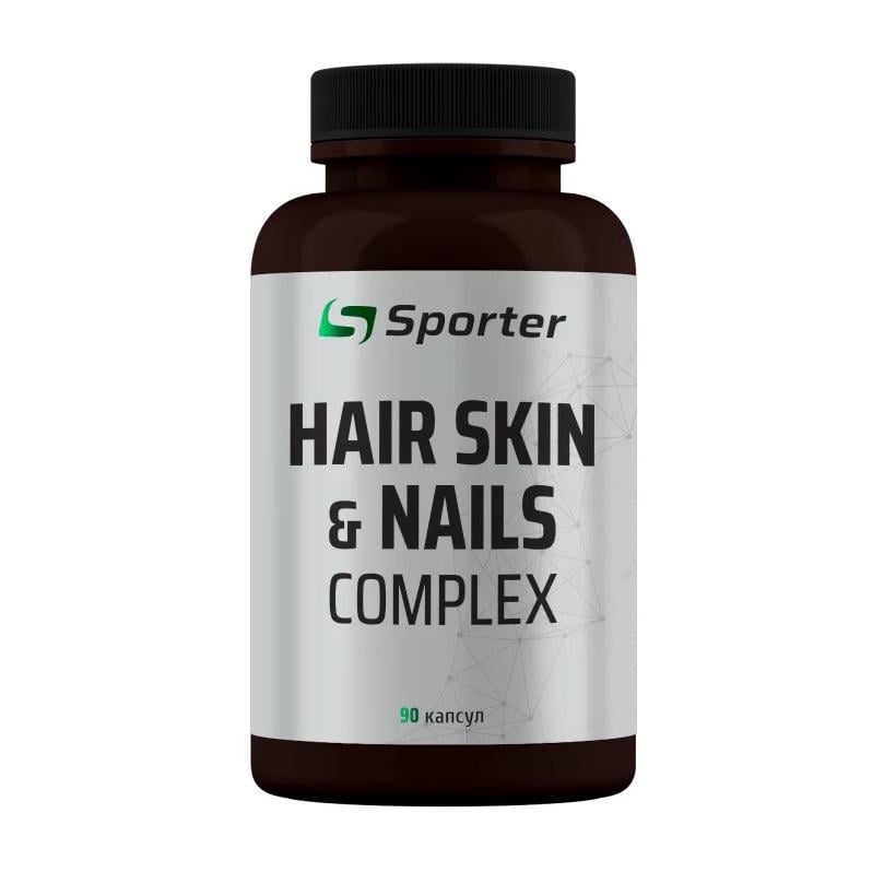 Витамины для волос кожи и ногтей Sporter Hair Skin Nails Complex 90 капс.