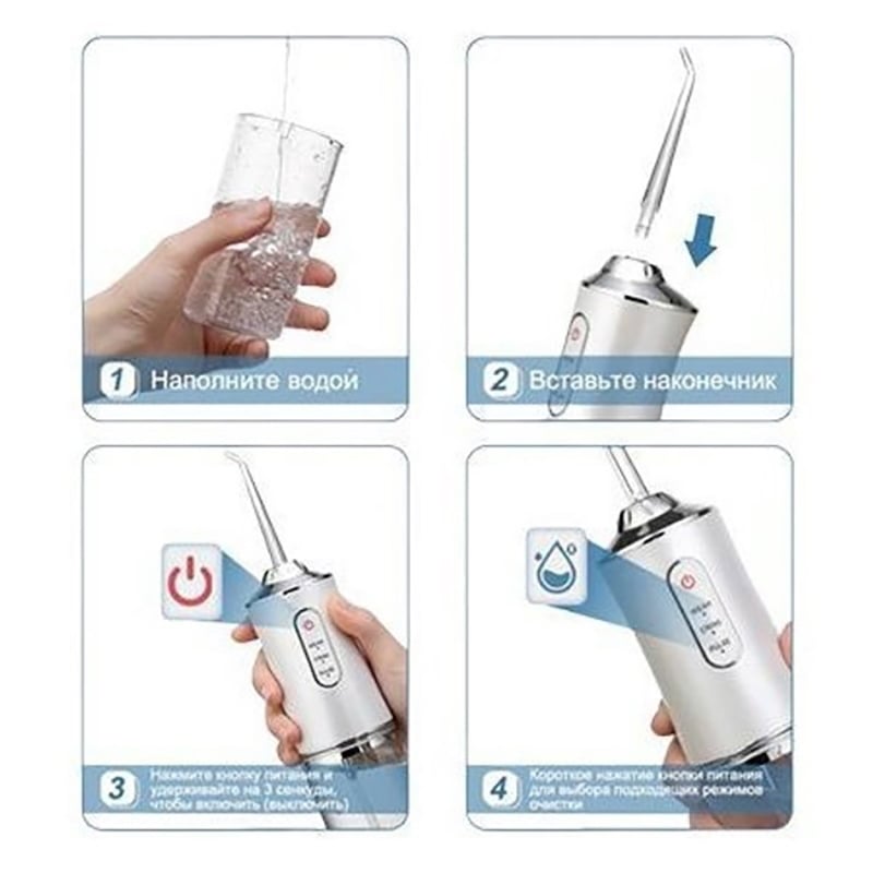 Іригатор Portable Oral Irrigator для зубів та порожнини рота White (tf6836) - фото 6