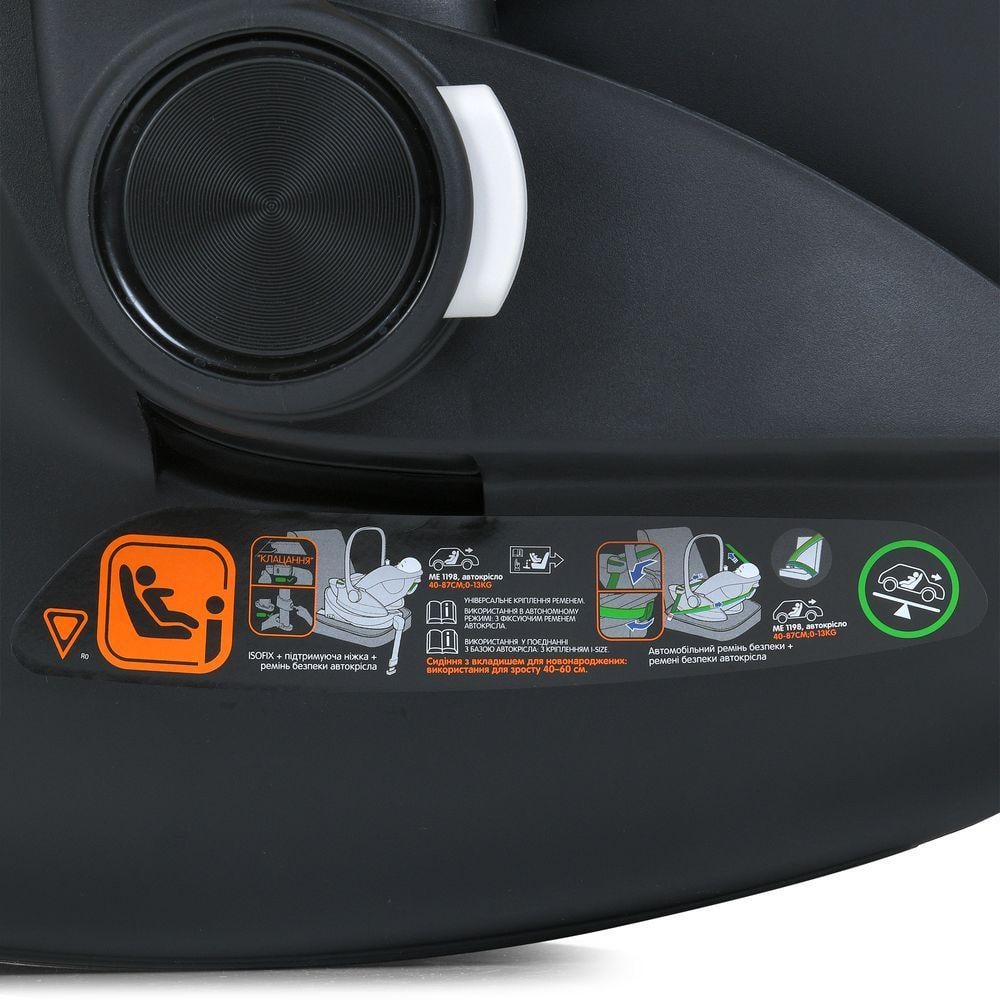 Автокрісло від народження El Camino i-FLOW ME 1198 i-SIZE R129 до 87 см 40-87 см Beige (2762113231) - фото 5