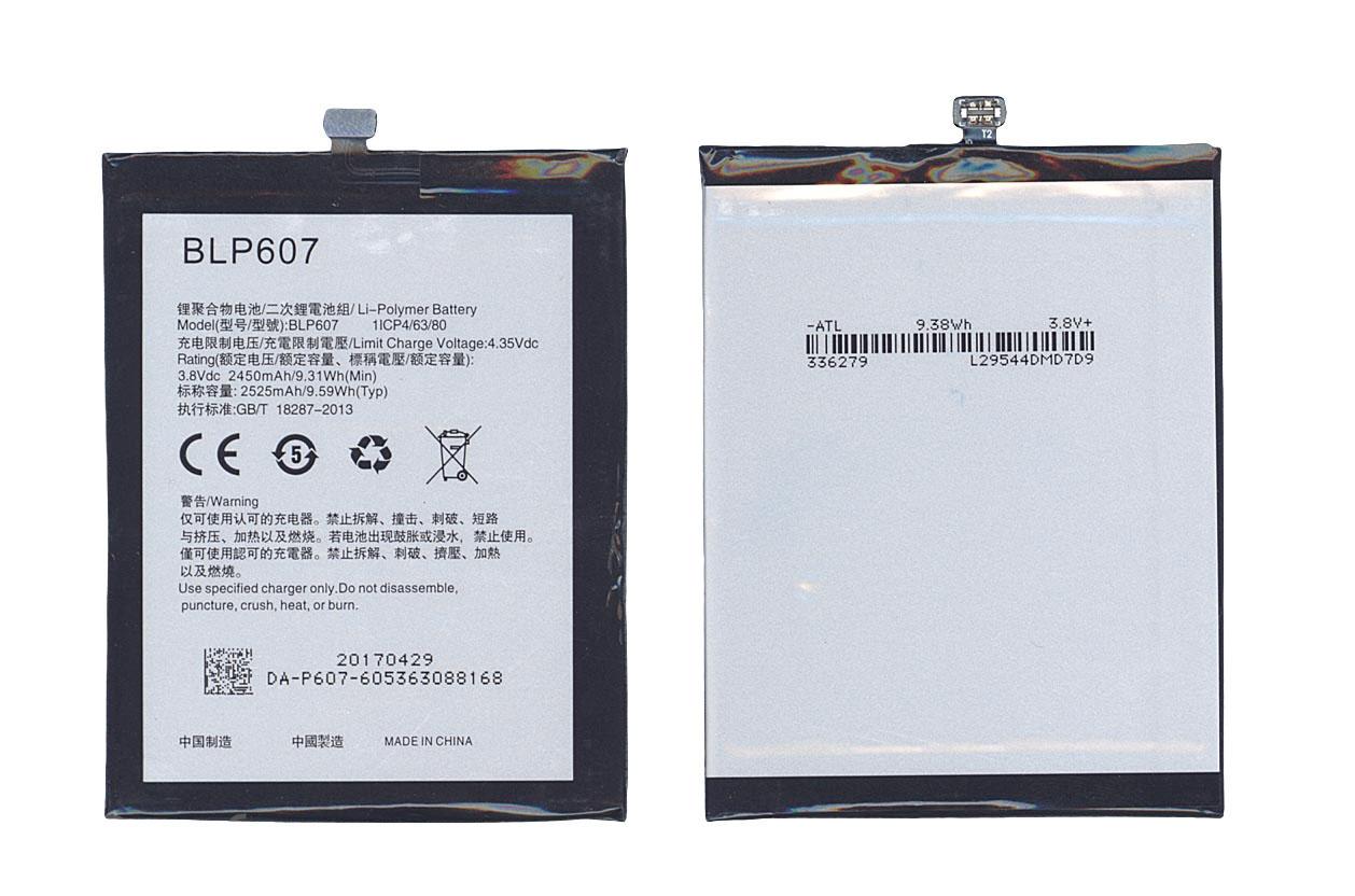 Аккумулятор для смартфона Oneplus BLP607 X 3,8V 2450 mAh 9,31 Wh Black