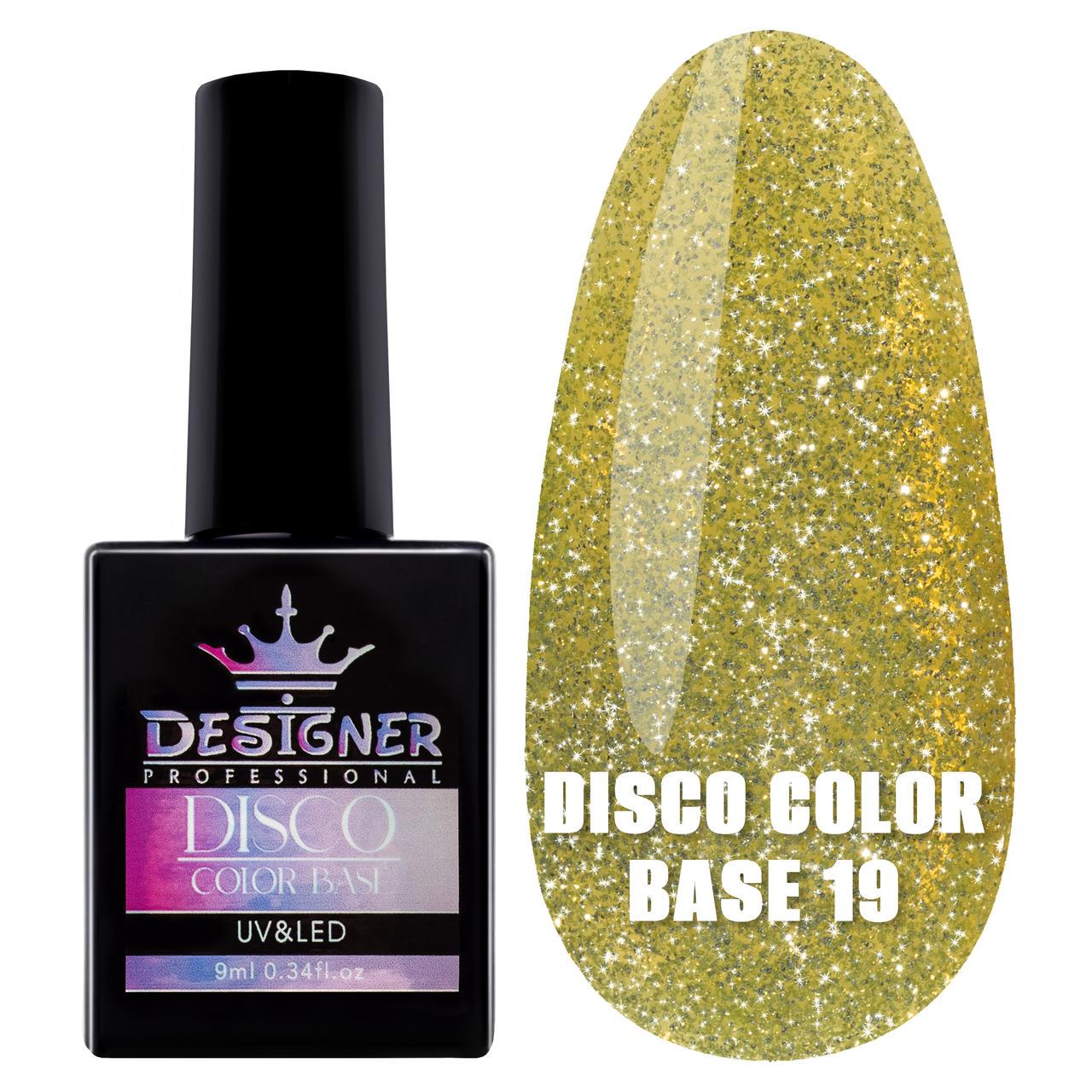 Каучуковая база Disco Color Base Дизайнер для ногтей со светоотражающими частицами 9 мл Салатовый №19