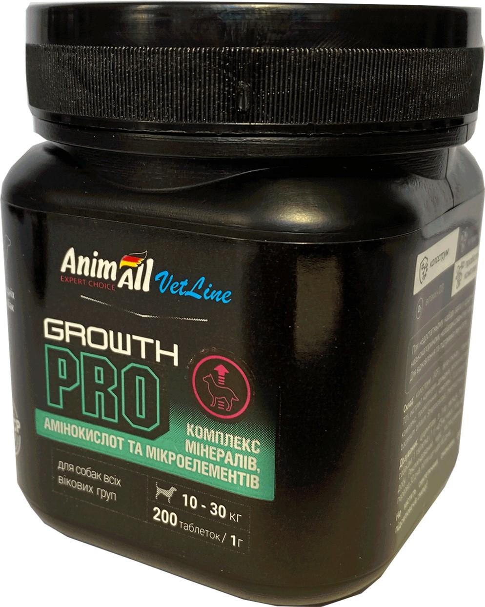 Добавка витаминная для средниx пород собак AnimAll VetLine Growth PRO 1 г 200 таб. (4820150205492)