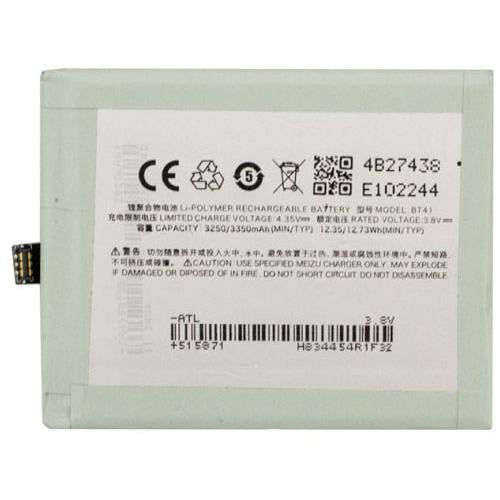 Аккумулятор для Meizu MX4 PRO BT41 3350 mAh (000021565) Аккумулятор для Meizu MX4 PRO BT41 3350 mAh (000021565)