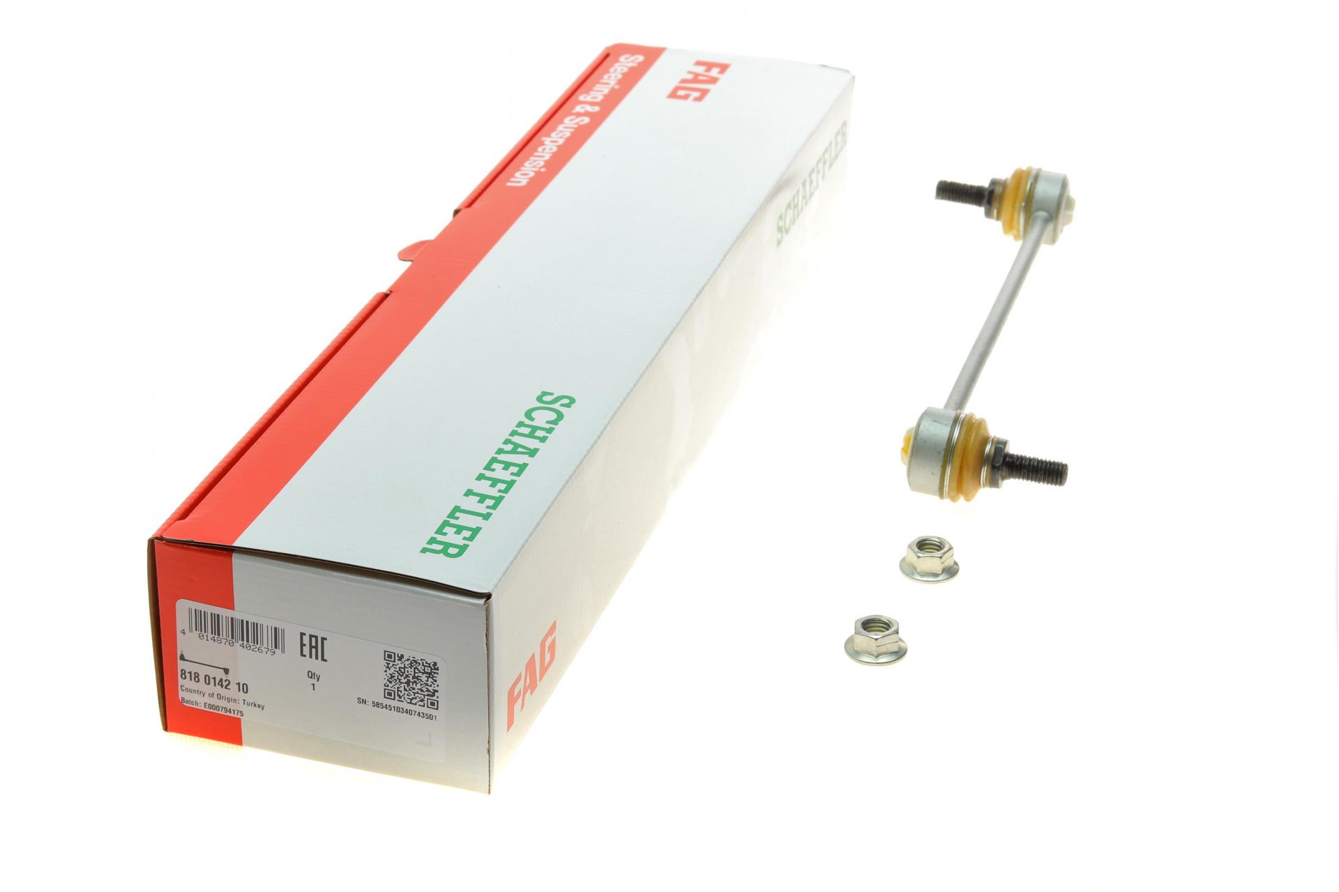 Тяга стабилизатора переднего FAG Ford Connect 02- (818 0142 10)