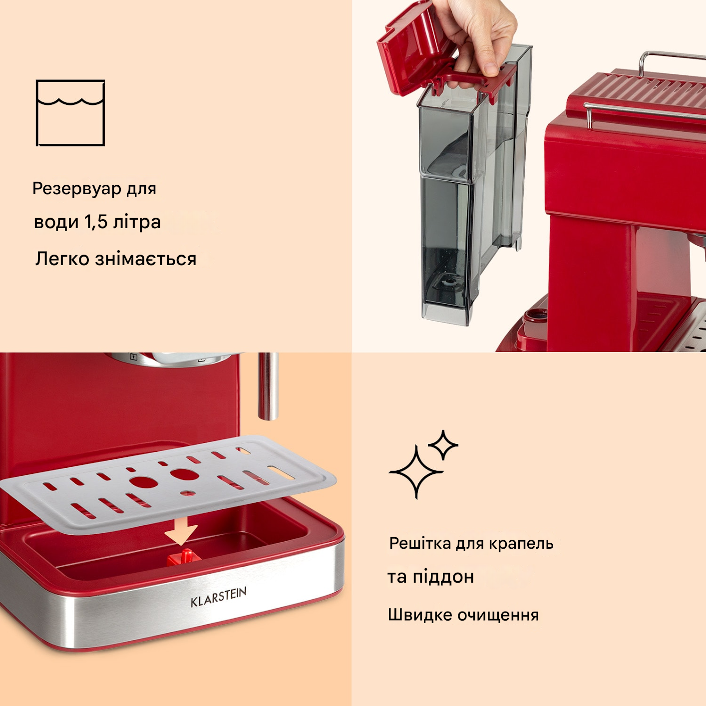 Кофеварка Klarstein Gusto Classico 1350 Вт 20 бар (10035565) - фото 3 Кофеварка Klarstein Gusto Classico 1350 Вт 20 бар (10035565) - фото 3