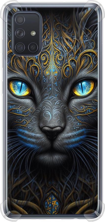 Чехол на Samsung Galaxy A71 2020 A715F Кошка (5548sp-1826-42517)