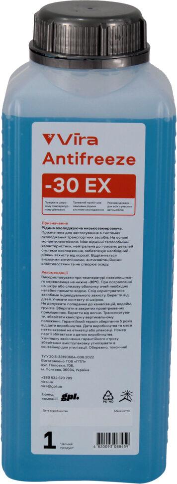 Антифриз VIRA G11 от -35 до +108 1 л Blue (VI0080) Антифриз VIRA G11 от -35 до +108 1 л Blue (VI0080)