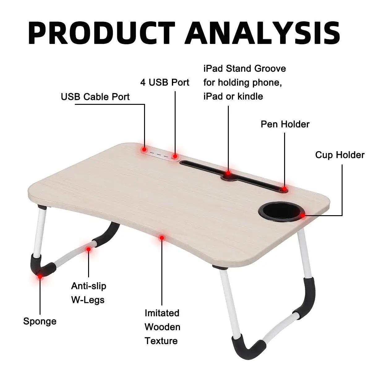 Підставка для ноутбука портативна з USB заряджанням ліхтариком та вентилятором Бежевий (43b5a9c4) - фото 5