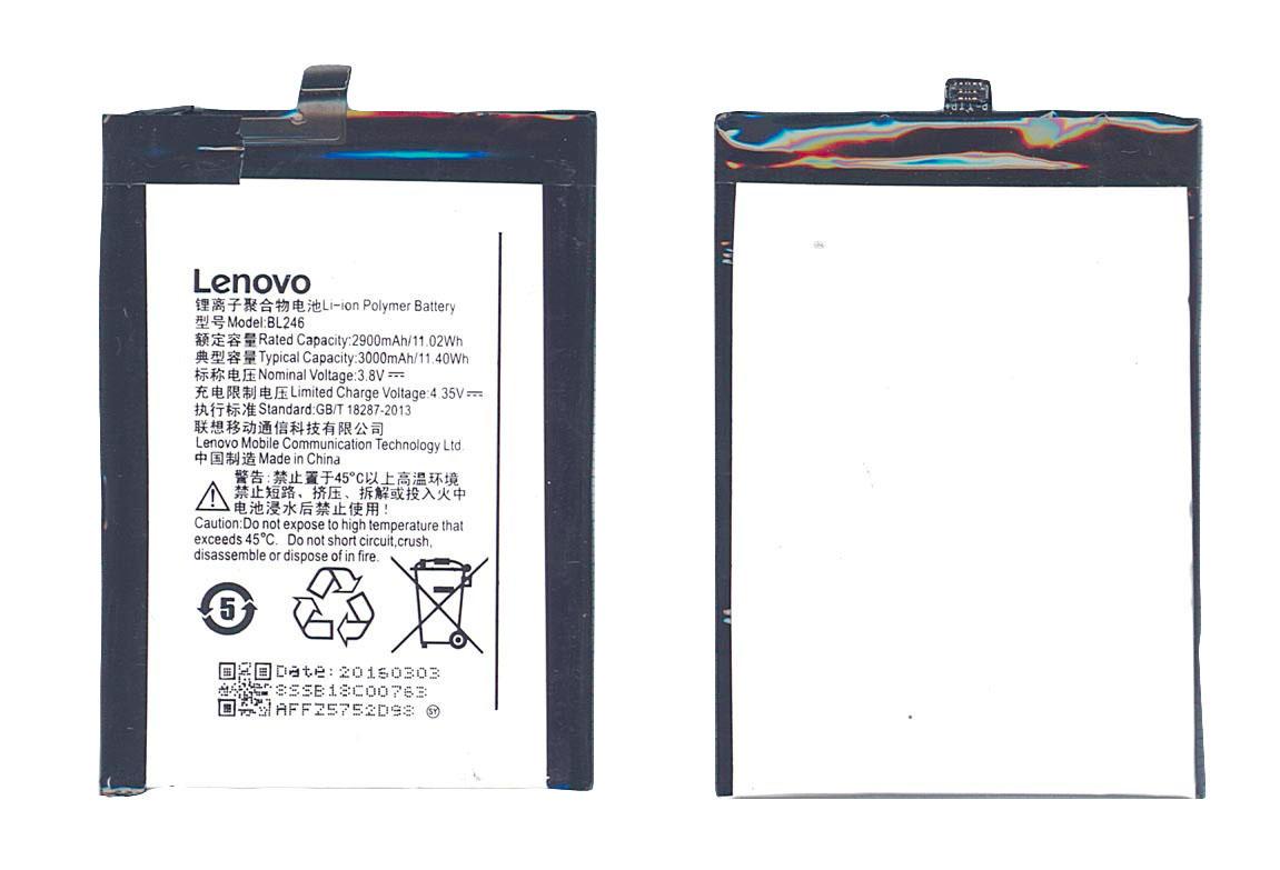 Аккумулятор для смартфона Lenovo BL246 Vibe Shot 3,8V 2900 mAh 11,02 Wh White