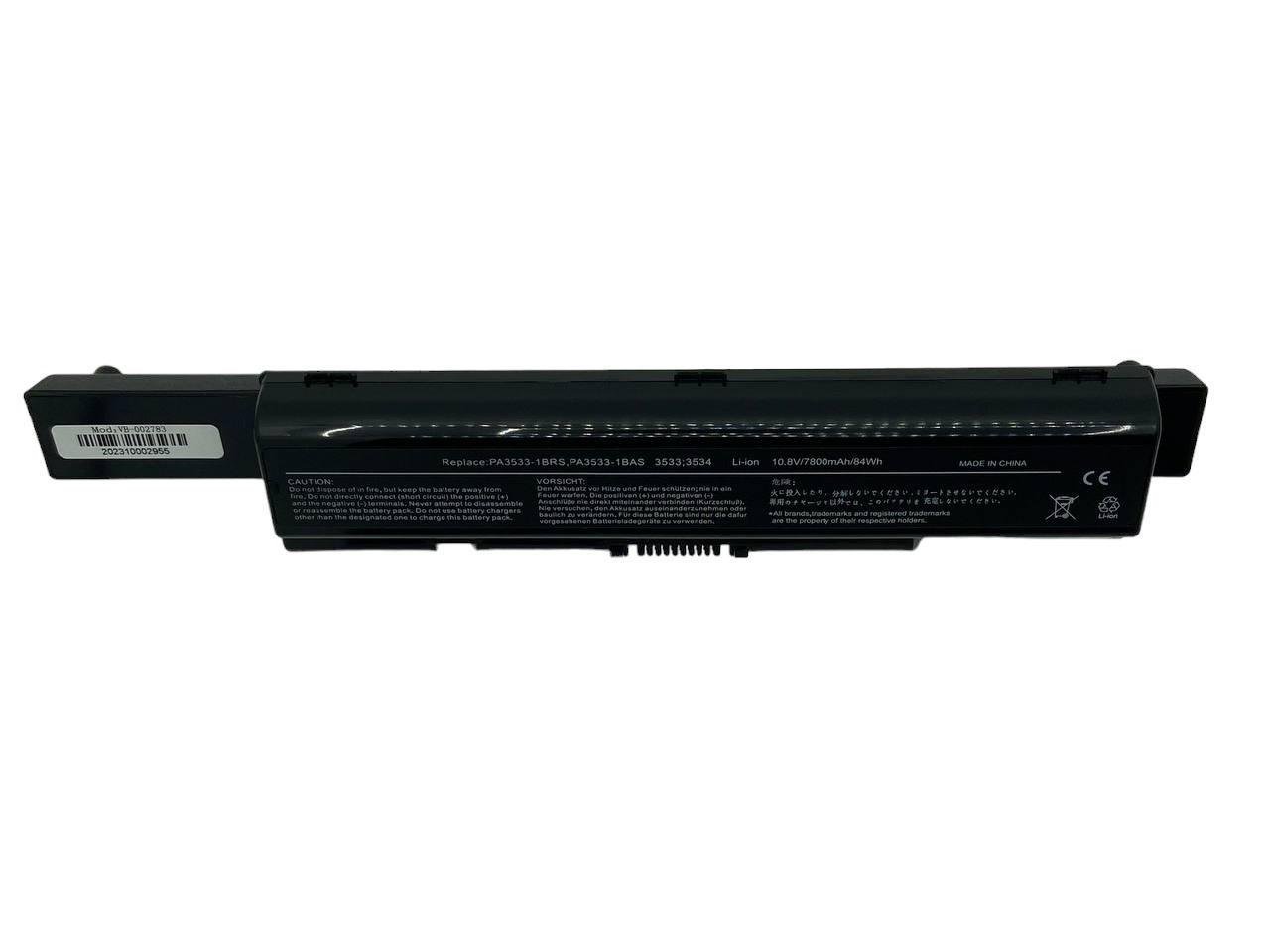 Аккумулятор для ноутбука Toshiba PA3534U Satellite A200 11,1 V 7800 mAh (002783)
