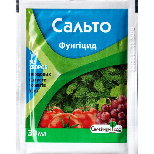 ᐉ Фунгицид Сальто от Семейный сад для винограда/хвойников/томатов 30 мл