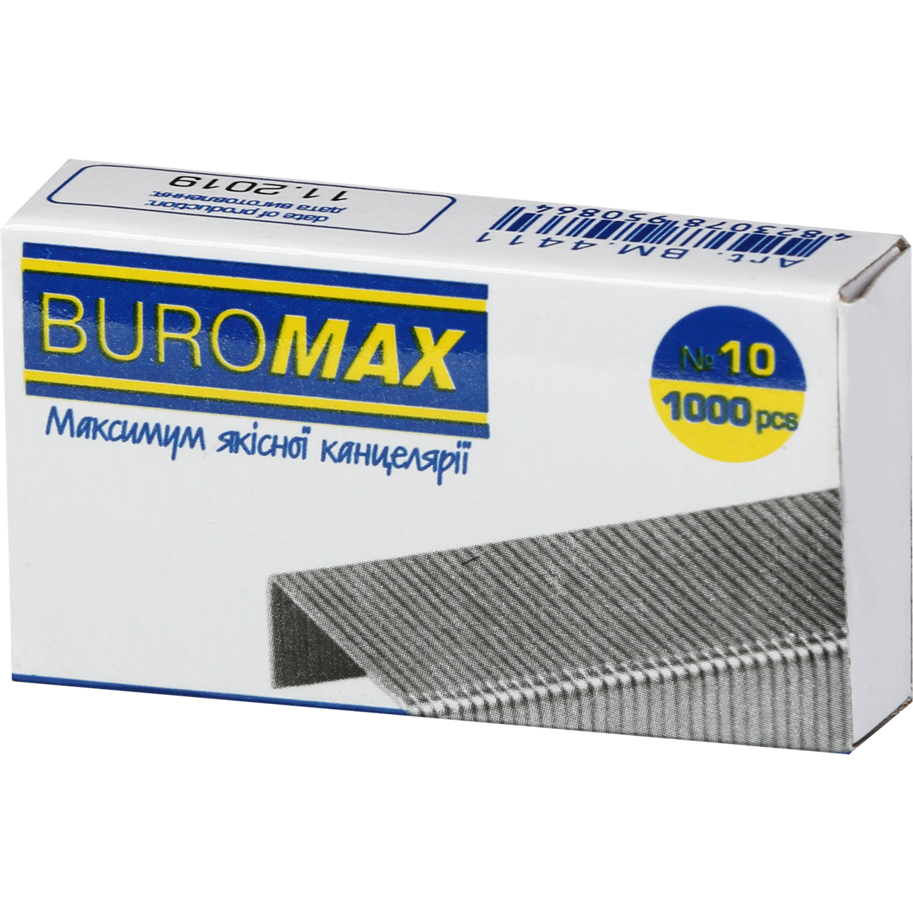 Скоби Buromax №10 Люкс 1000 шт. (BM.4411)