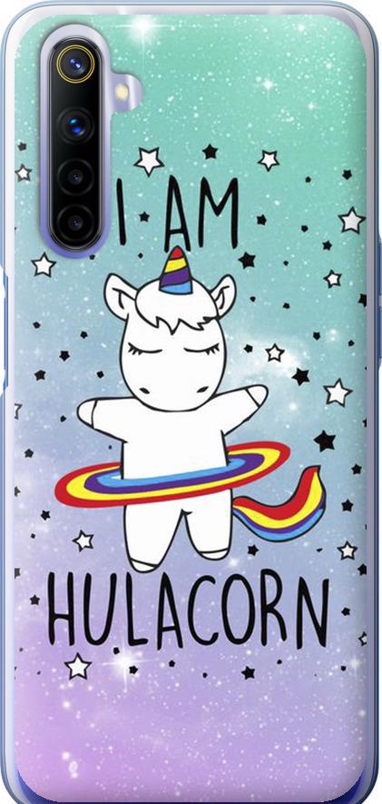Чехол на Realme 6 I'm hulacorn (3976u-1913-42517)