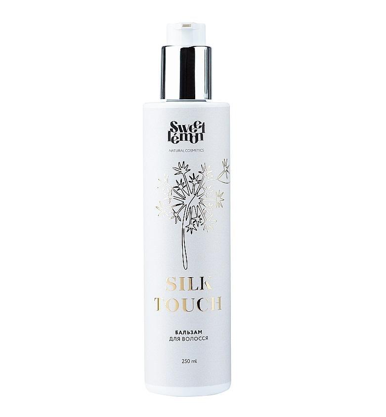 Бальзам для волос Lemon Silk Touch Sweet 250 мл (SL0058)