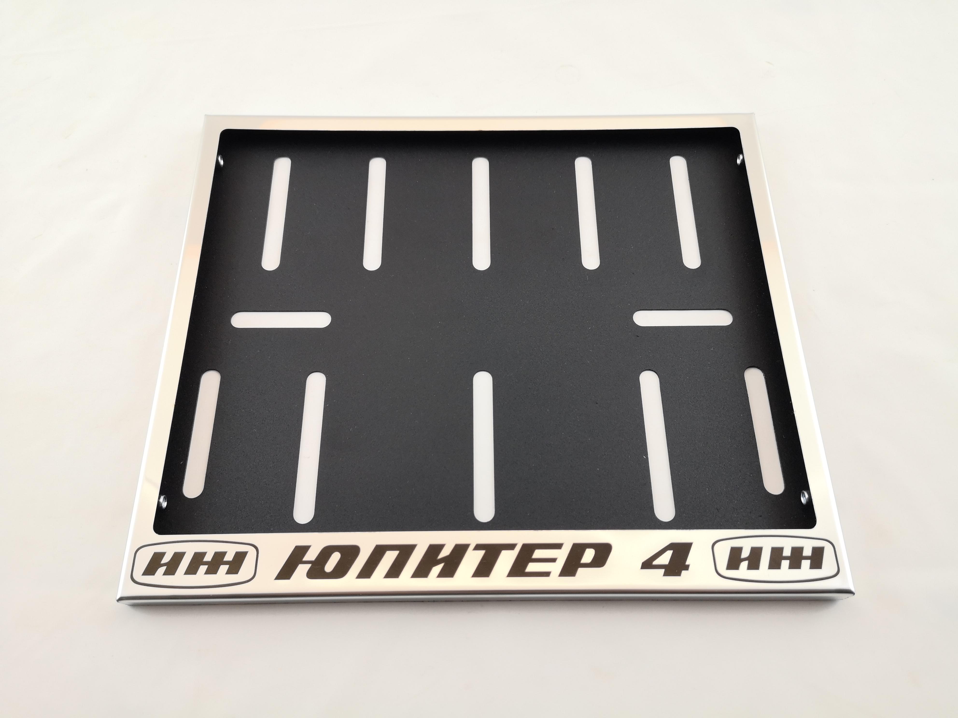 Рамка для мотоциклетного номера ІЖ Юпітер 4 174х220 мм Хром (VH-S1722IZHJUP4SGL)