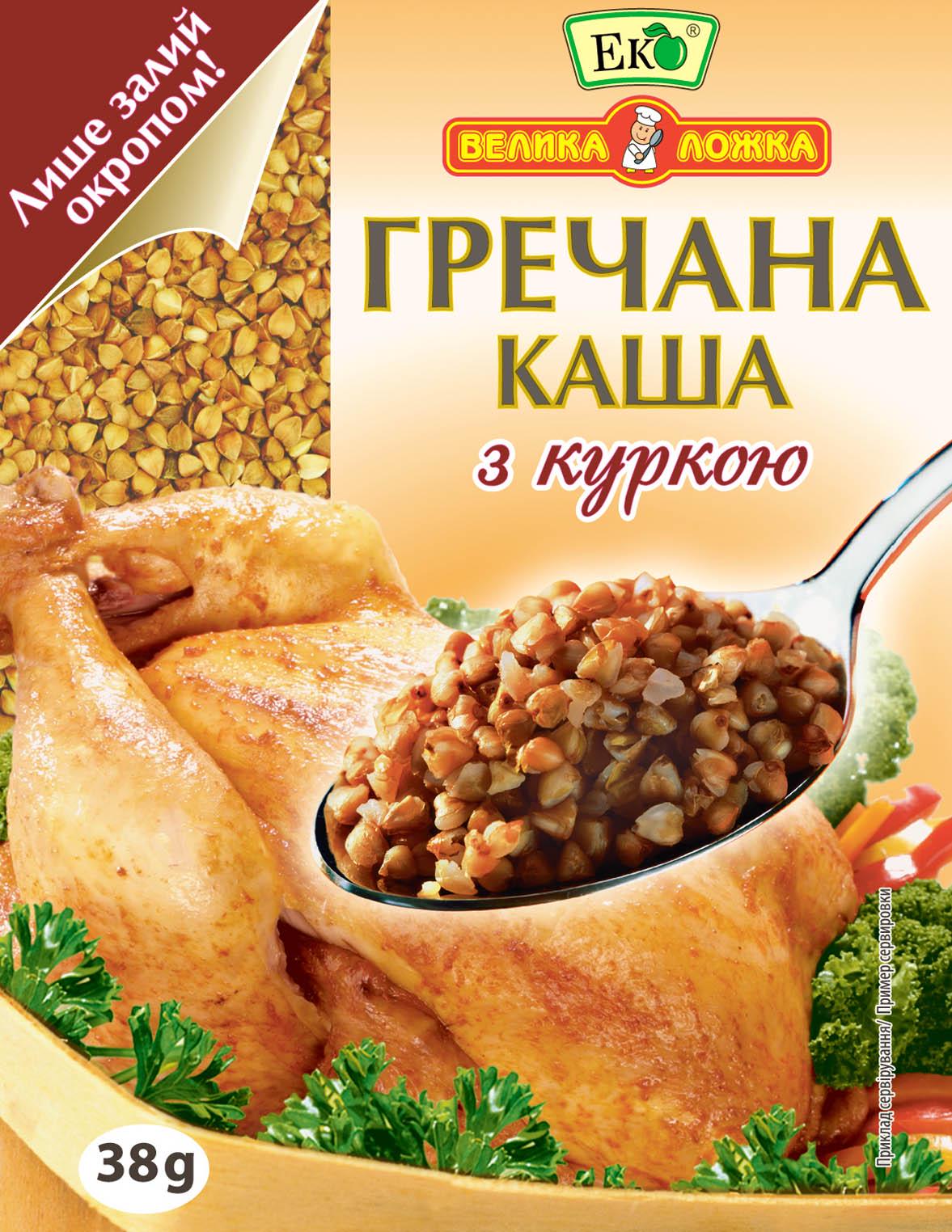 Каша гречана Велика ложка з куркою 38 г х 5 шт. (27924)