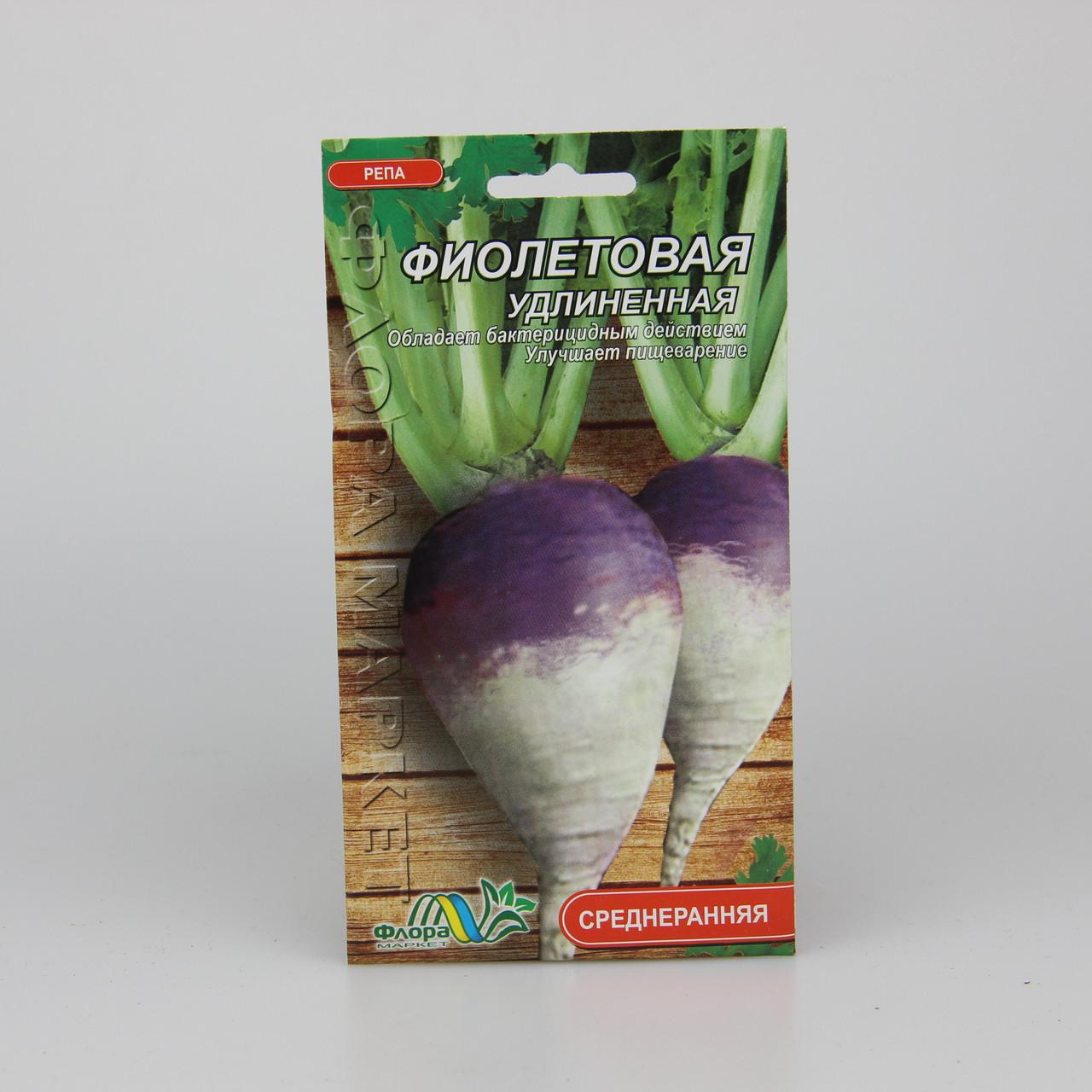 Насіння ріпи Фіолетове 0,5 г (24378)