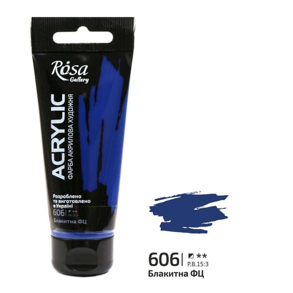 Акрилова фарба ROSA Gallery 606 60 мл Блакитний ФЦ (3241606) - фото 1 Акрилова фарба ROSA Gallery 606 60 мл Блакитний ФЦ (3241606) - фото 1