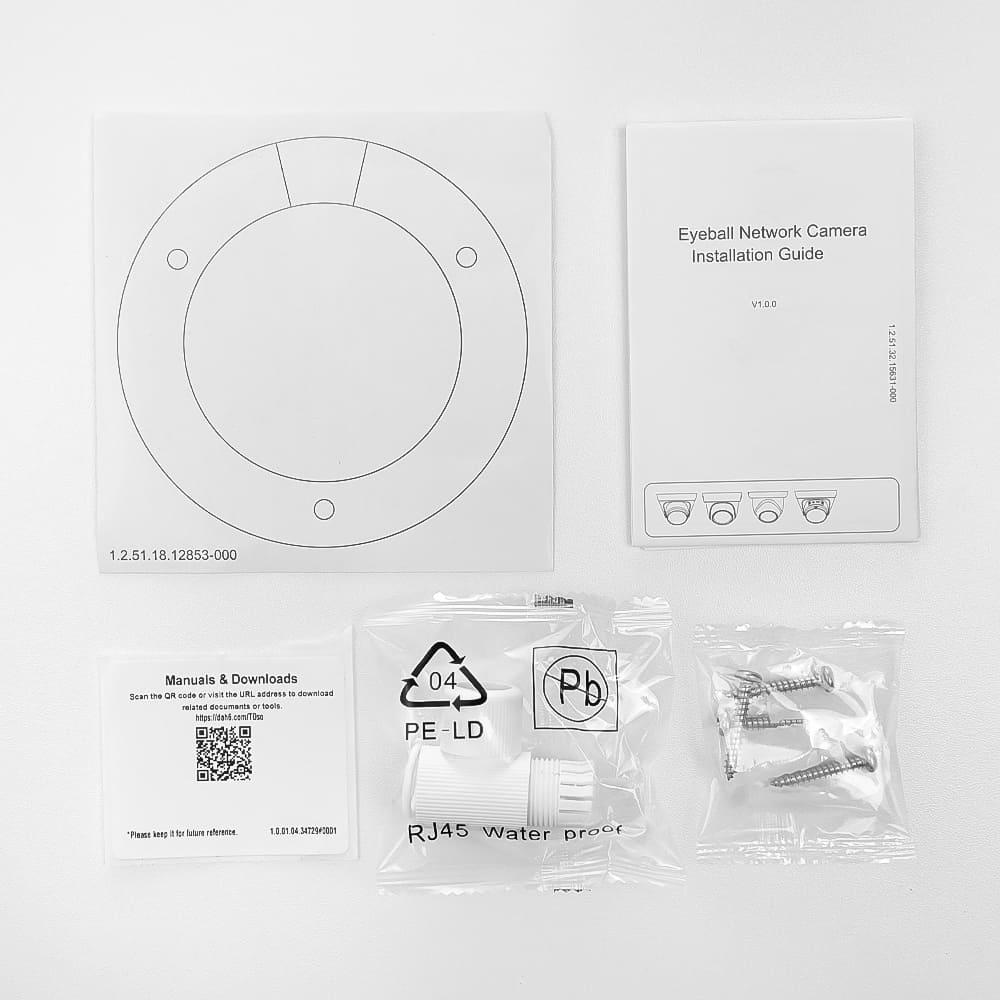 Камера 2 МП IP Dahua DH-IPC-HDW1230T1-ZS-S5 2,8/12 мм - фото 8