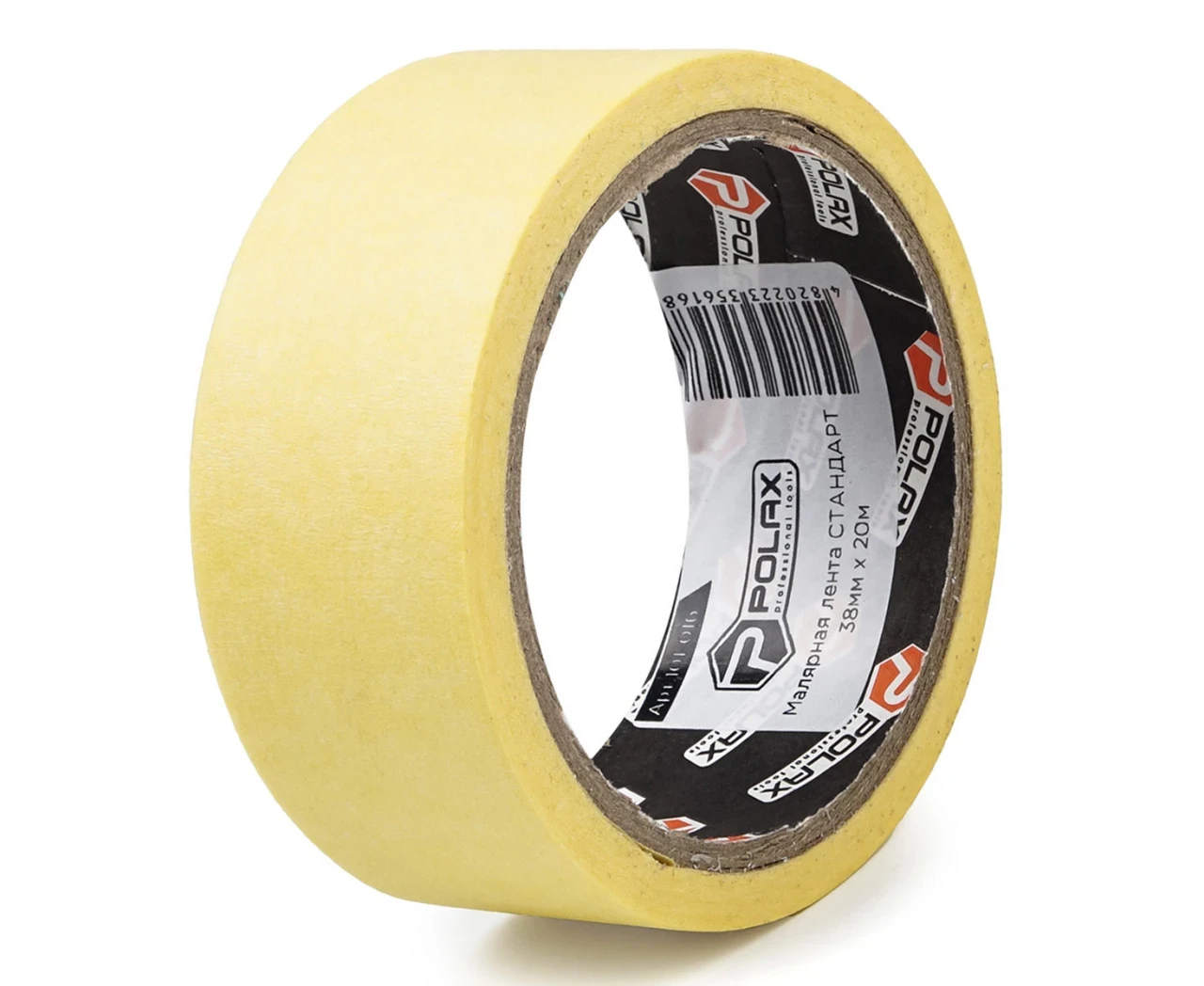 Малярная лента клейкая Polax Стандарт 38 мм х 20 м (2399759180) - фото 1 Малярная лента клейкая Polax Стандарт 38 мм х 20 м (2399759180) - фото 1