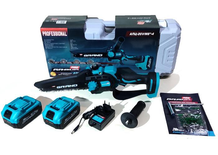 Пила цепная аккумуляторная Grand АПЦ-20V/M8"-4 с 2 аккумуляторами 4000 мАч и зарядным устройством (25249416)