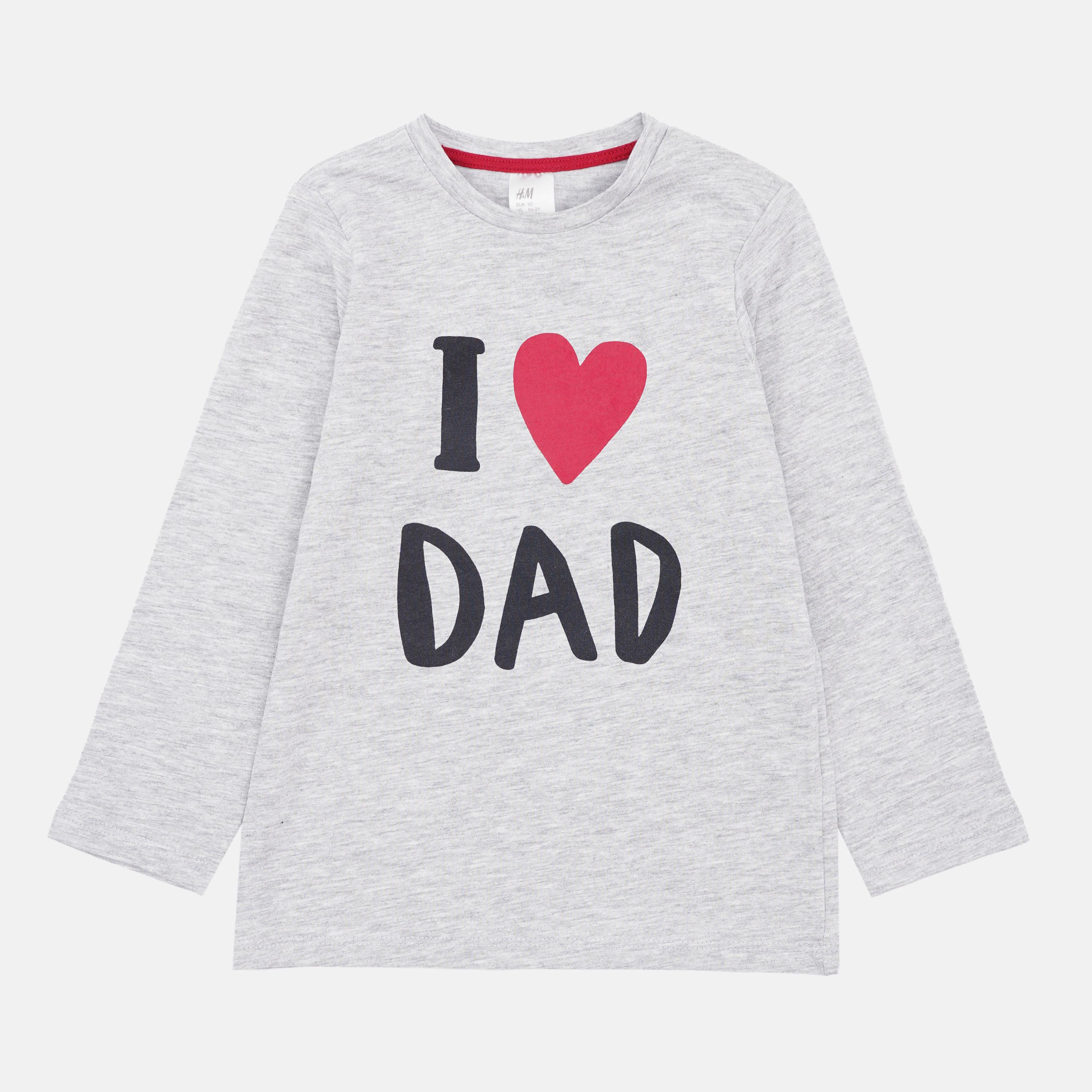 Лонгслів H&M Принт р. 68 см Сірий (2201723206)