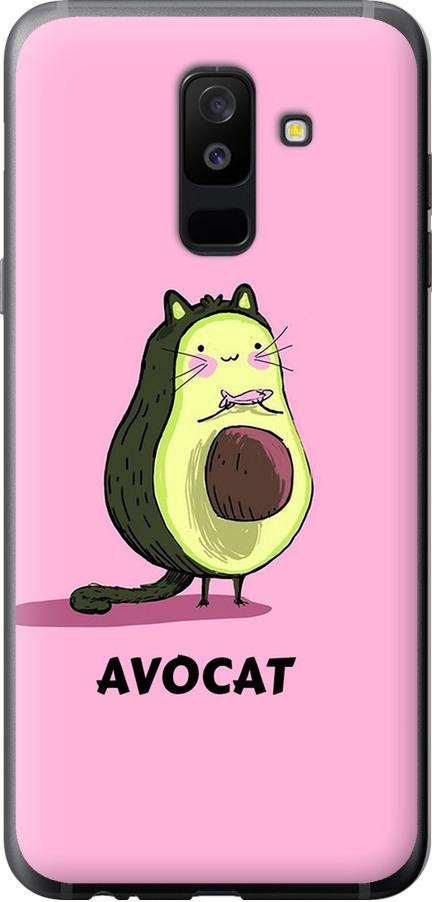 Чехол на Samsung Galaxy A6 Plus 2018 Avocat (4270t-1495-42517)