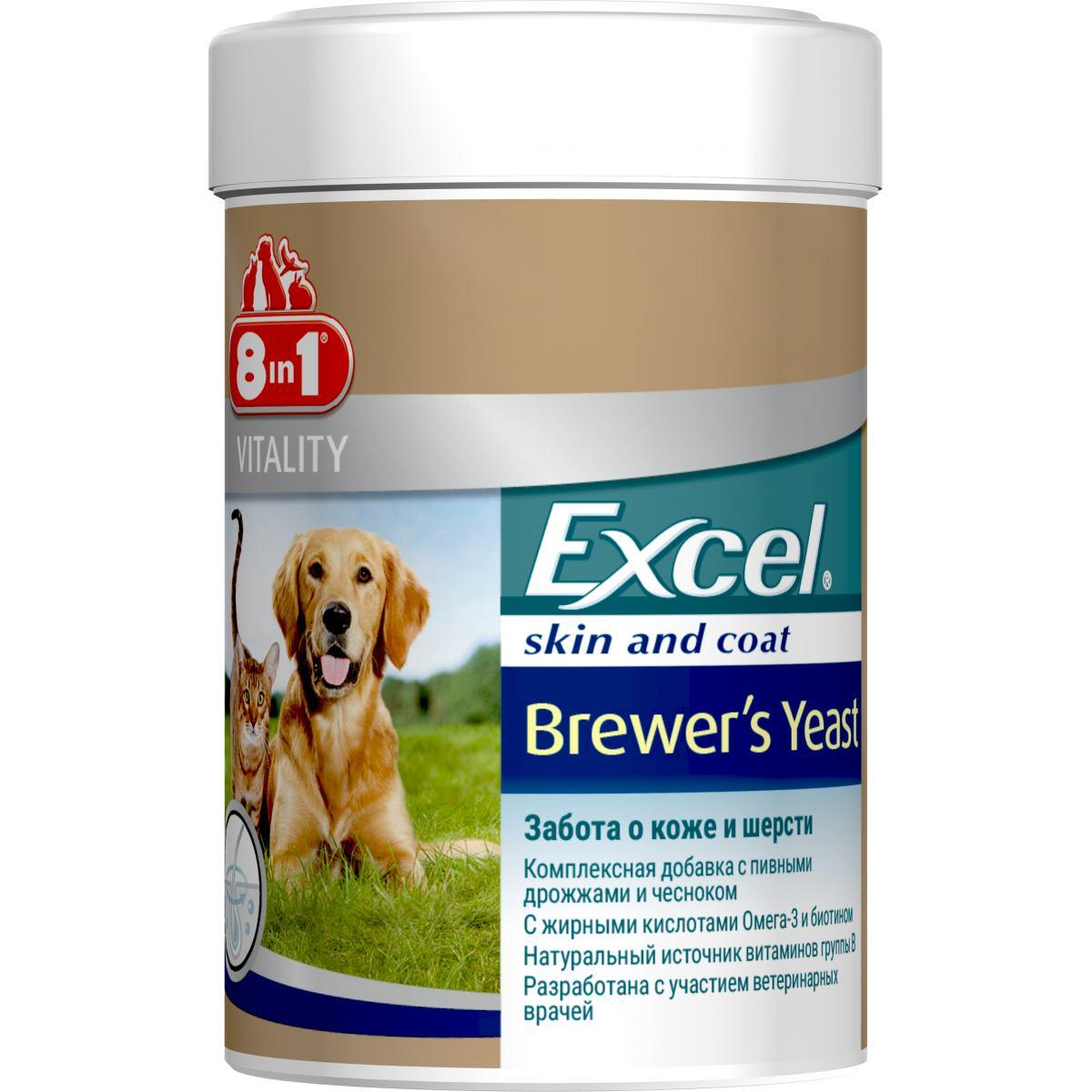 Дріжджі пивні для котів та собак 8in1 Excel Brewers Yeast для шкіри та хутра 140 шт. (660469/109495)