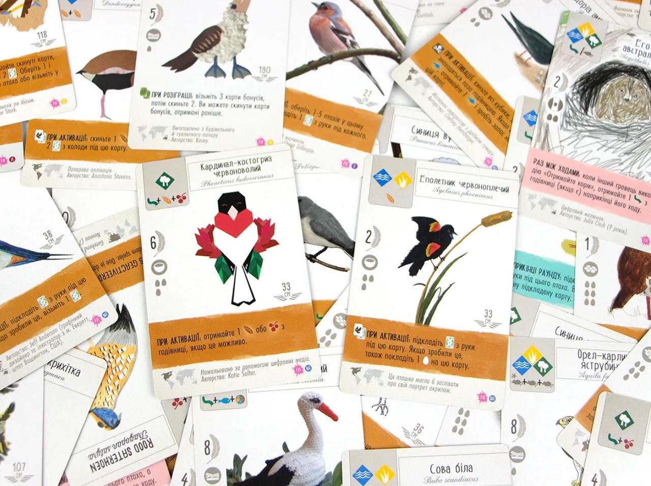 Настільна гра Крила. Фан Арт Пак (igromag_8811) - фото 8