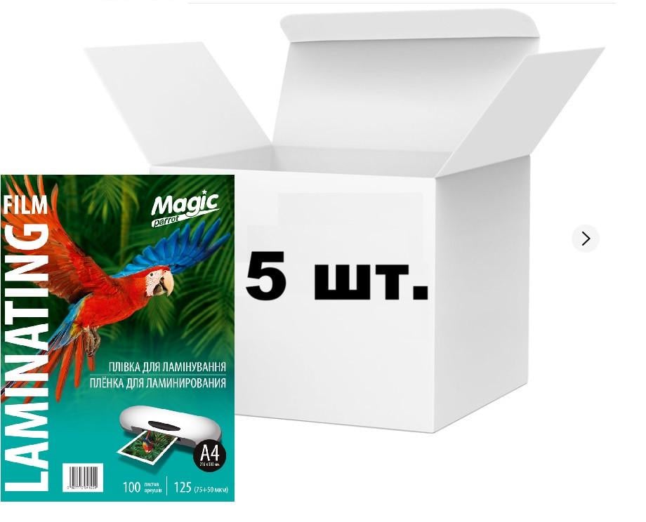 Пленка для ламинирования Magic Print А4 125 мкм 500 л./уп. (25579271) - фото 2 Пленка для ламинирования Magic Print А4 125 мкм 500 л./уп. (25579271) - фото 2