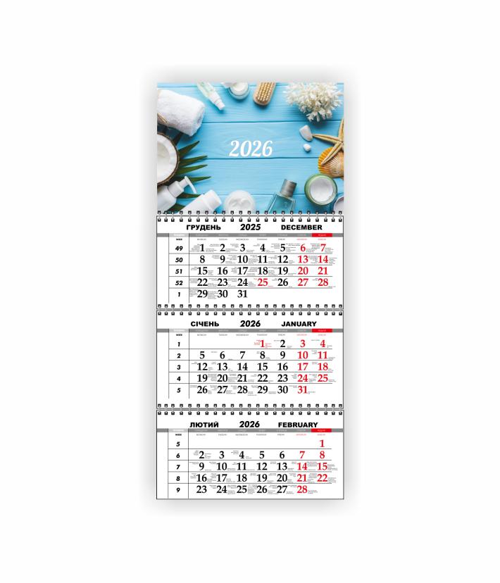 Календарь настенный квартальный Vivay Салон красоты на 2026 год (30546670) Календарь настенный квартальный Vivay Салон красоты на 2026 год (30546670)