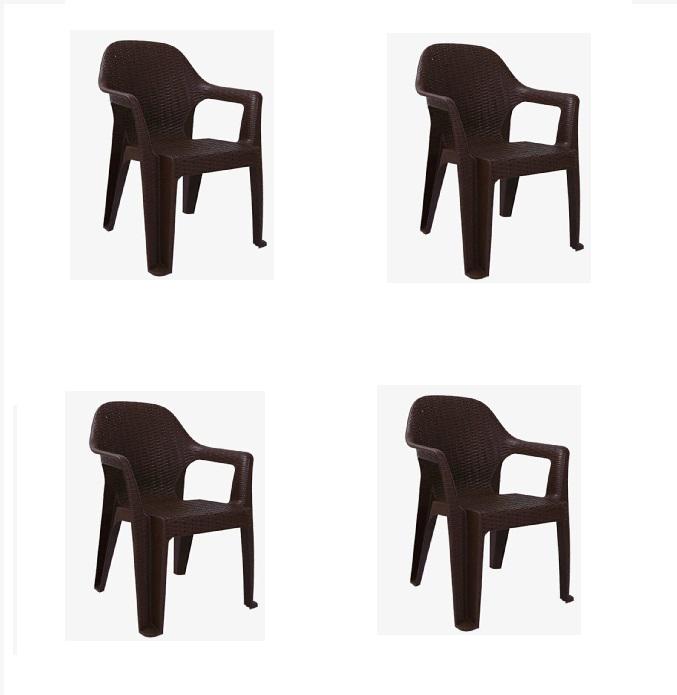 Стілець садовий Міла пластиковий ротанг 4 шт. (26247571) - фото 2 Стілець садовий Міла пластиковий ротанг 4 шт. (26247571) - фото 2