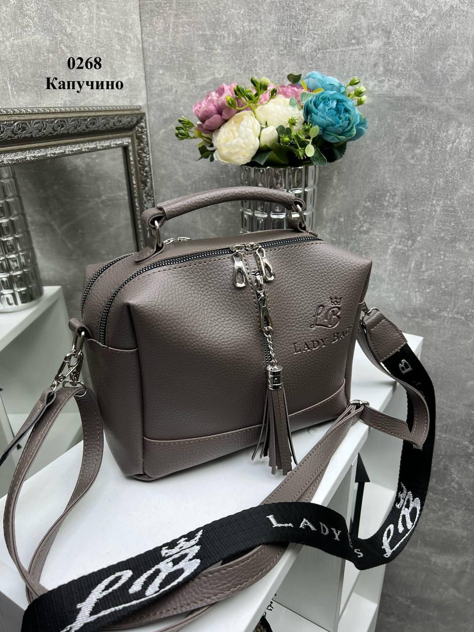 Сумка кросс боди через плечо из экокожи женская вместительная с широким ремнем Капучино - фото 5 Сумка кросс боди через плечо из экокожи женская вместительная с широким ремнем Капучино - фото 5