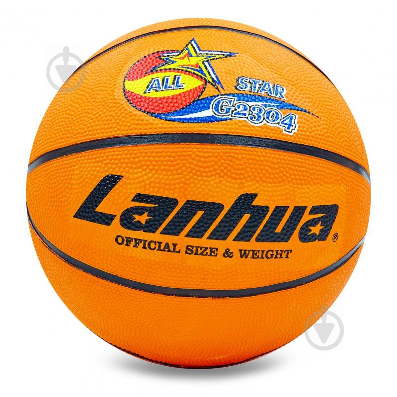 Мяч баскетбольный резиновый planeta-sport №7 LANHUA G2304 All star Оранжевый