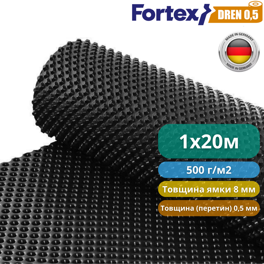 Мембрана для фундамента дренажная Fortex DREN 0,5 1x20 м 20 м2 (340052) - фото 4 Мембрана для фундамента дренажная Fortex DREN 0,5 1x20 м 20 м2 (340052) - фото 4