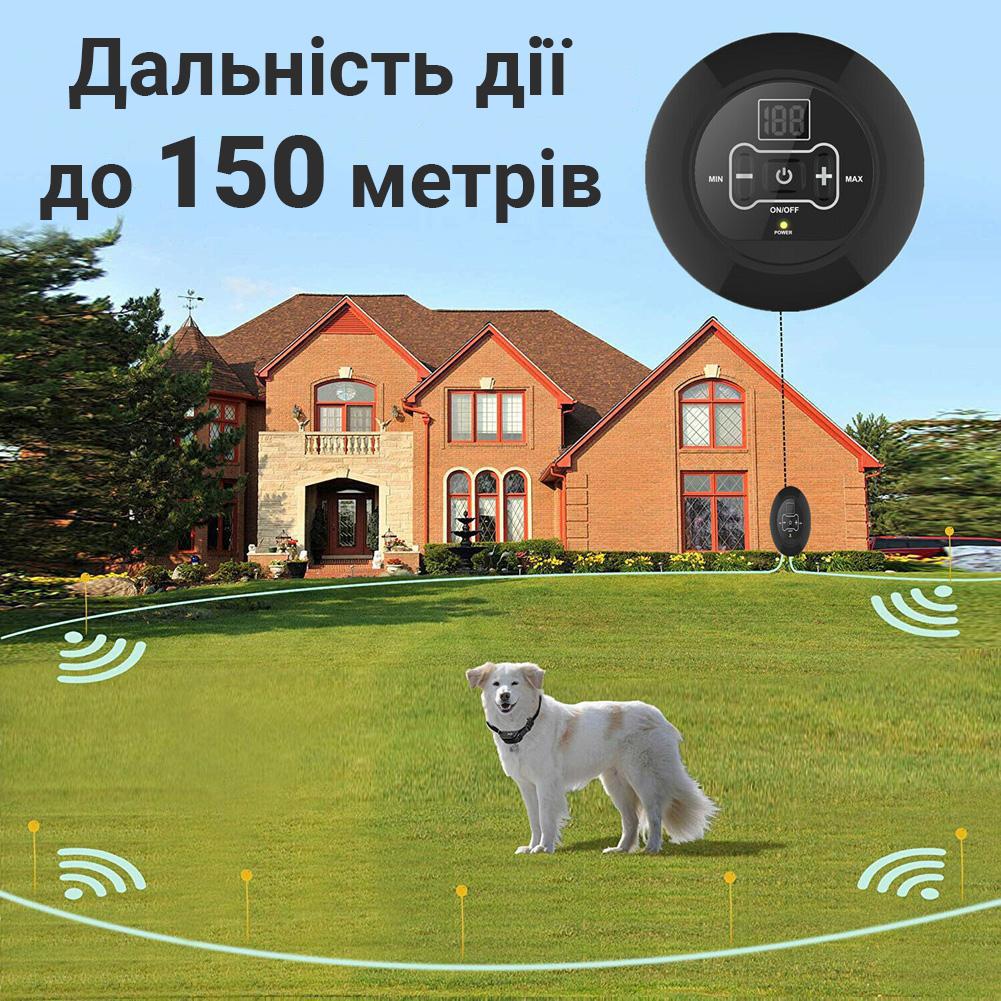 Забор беспроводной электронный Wireless Dog Fence WDF-558 для собак с 3-мя ошейниками - фото 5