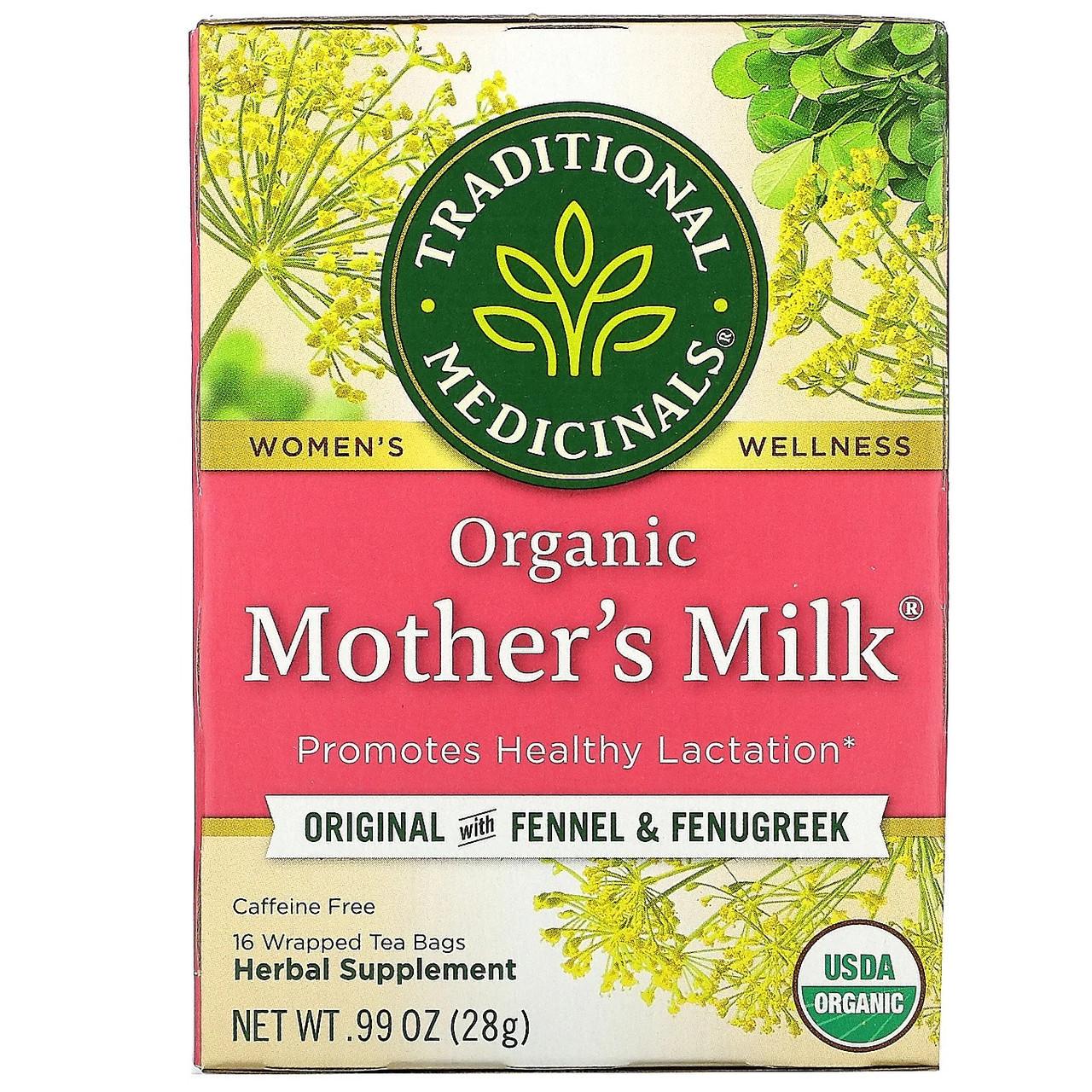 Чай органический с фенхелем и пажитником Traditional Medicinals Mother's Milk для лактации 16 чайных пакетиков (1501437822) - фото 1