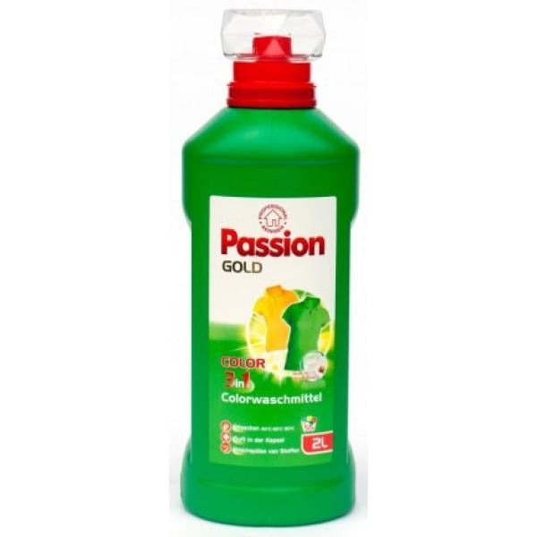 Гель для стирки Power Wash для цветного белья 2 л