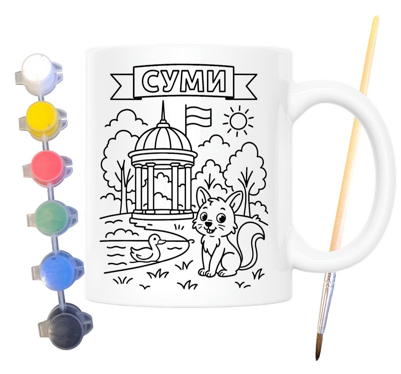Набір для творчості кружка розмальовка Суми 330 мл Білий (КР0092) - фото 2 Набір для творчості кружка розмальовка Суми 330 мл Білий (КР0092) - фото 2