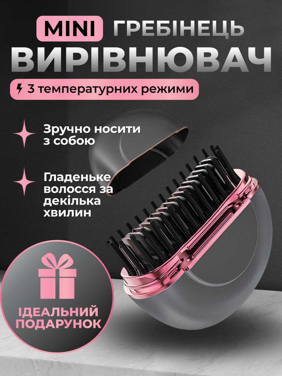 Випрямляч для волосся Kayfovo HG -168 Сірий (29241) - фото 2 Випрямляч для волосся Kayfovo HG -168 Сірий (29241) - фото 2