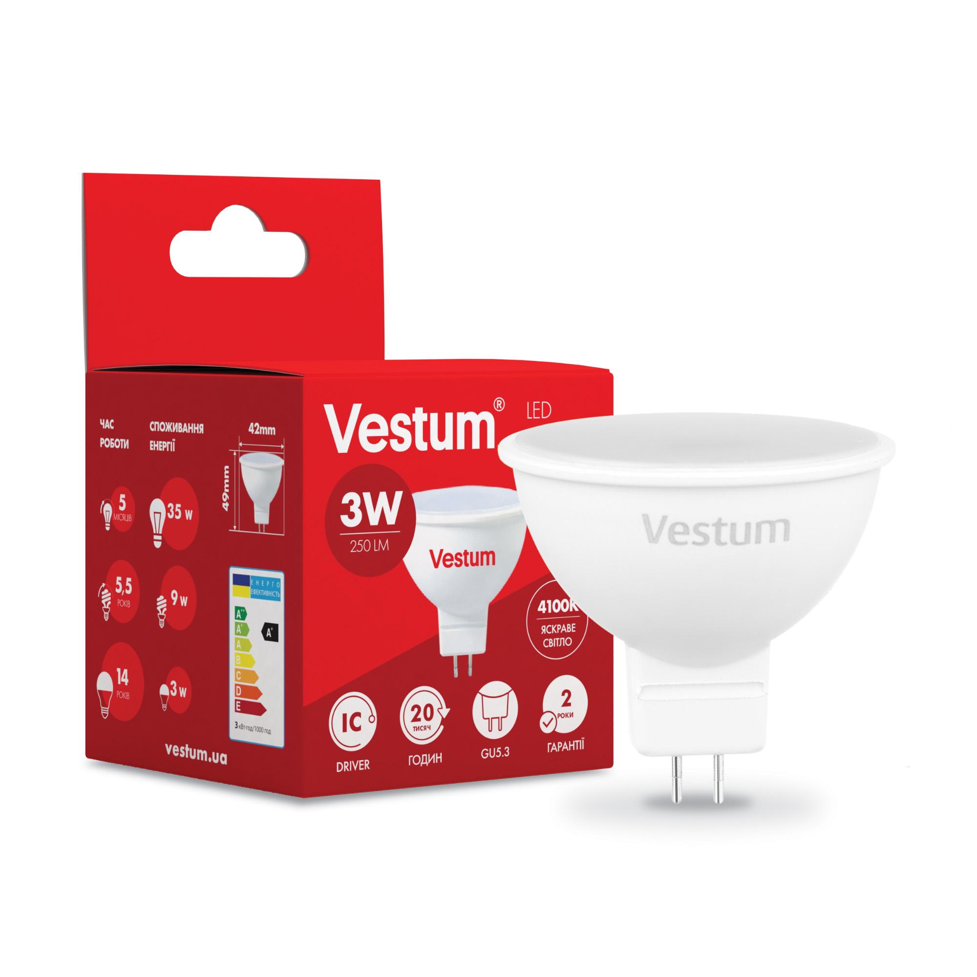 Лампа LED Vestum MR16 3 W 4100K 220 V GU5,3