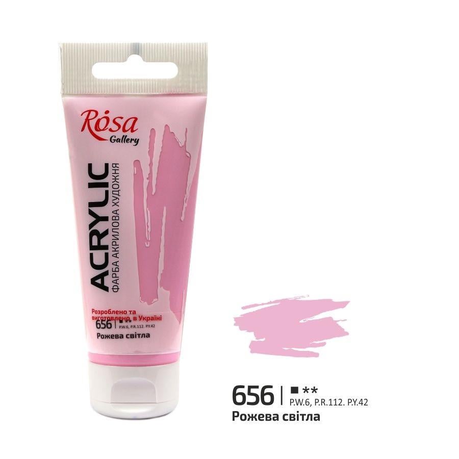 Акрилова фарба ROSA Gallery 3241656 4 шт. 60 мл Світло-рожевий/656 (4823098510451) Акрилова фарба ROSA Gallery 3241656 4 шт. 60 мл Світло-рожевий/656 (4823098510451)