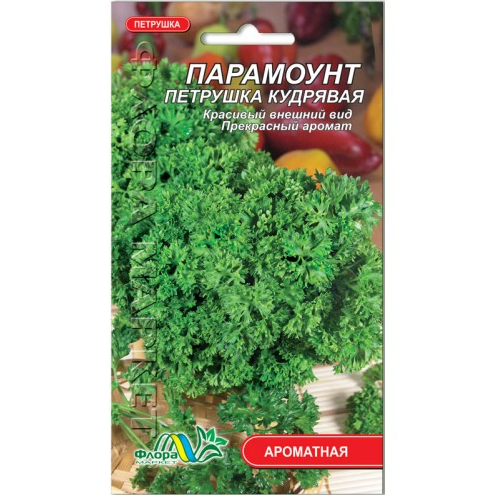 Насіння Петрушка кучерява Парамоунт 1,5 г (26637)