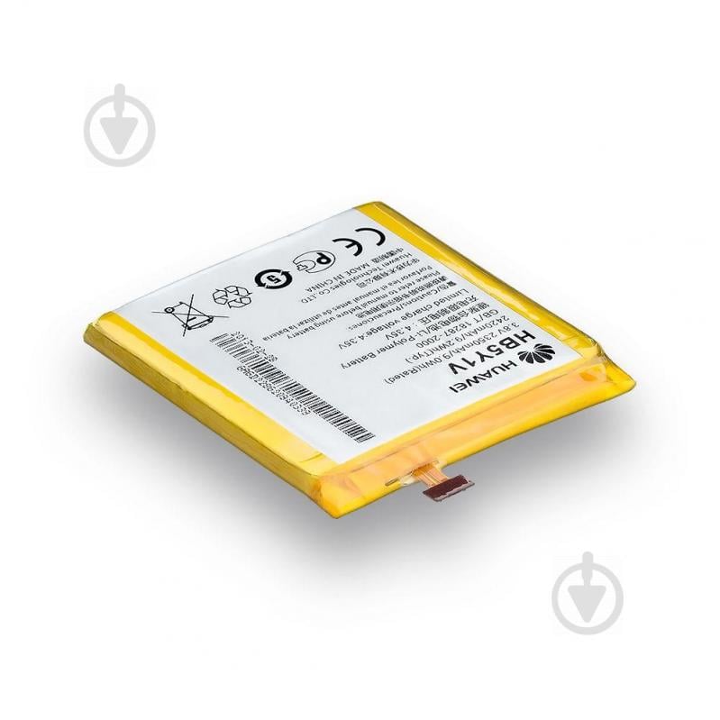 Аккумуляторная батарея Quality HB5Y1V для Huawei Ascend P2 (00027274-1)