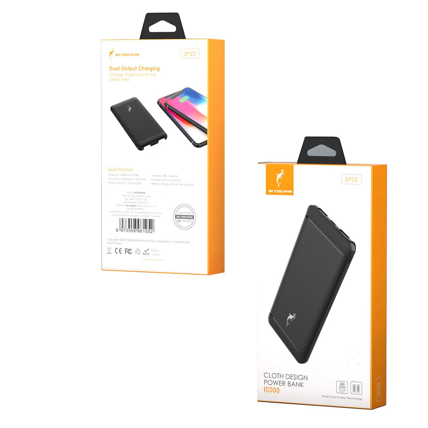 Портативное зарядное устройство Power Bank SkyDolphin SP22 10000 mAh LED Light MicroUSB/Type-C Black (180711) - фото 4