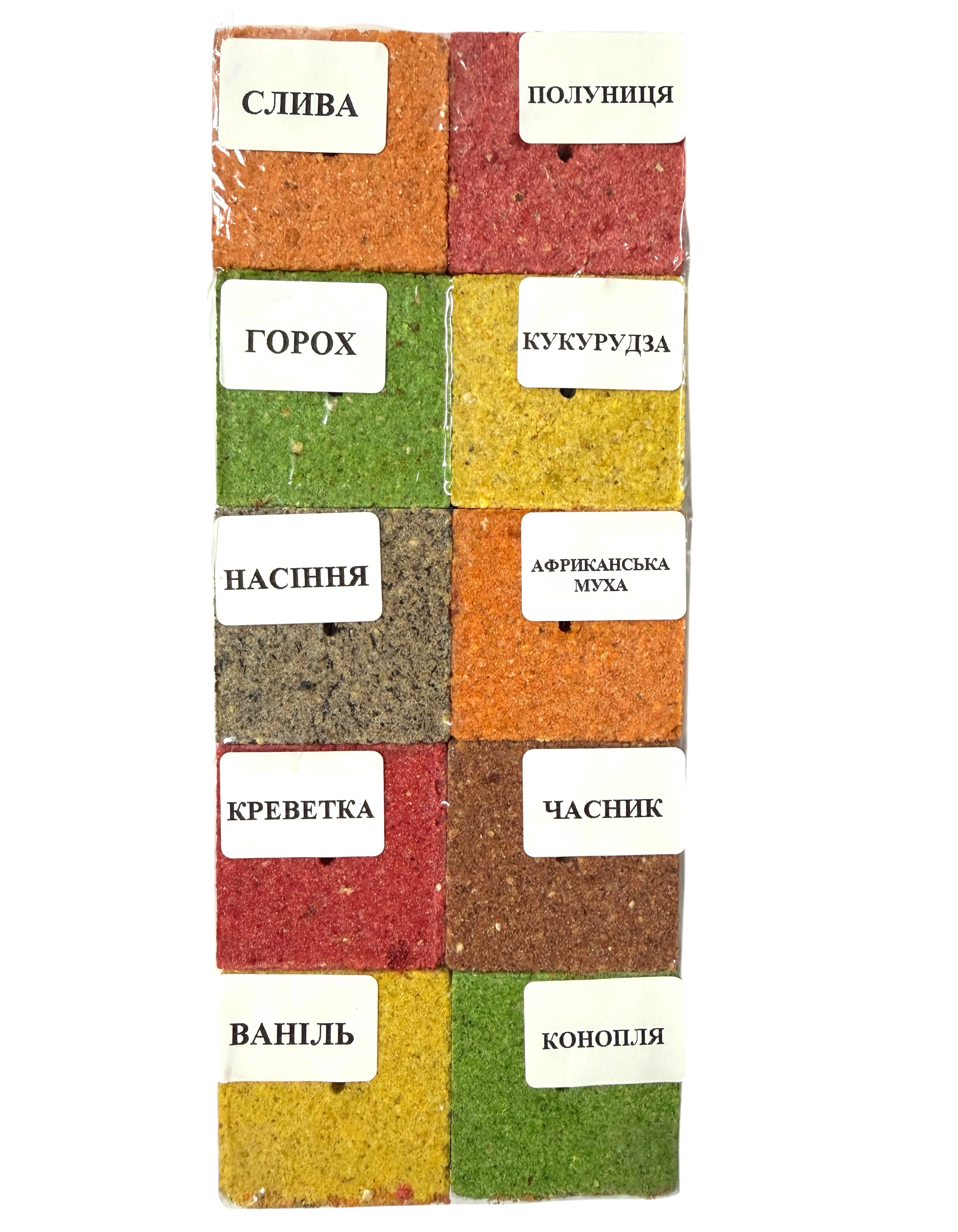 Набор макухи Art Fishing MIX №2 слива/клубника/горох/кукуруза/семена/африканская муха/креветка/чеснок/ваниль/конопля 10 шт. (1839525559)